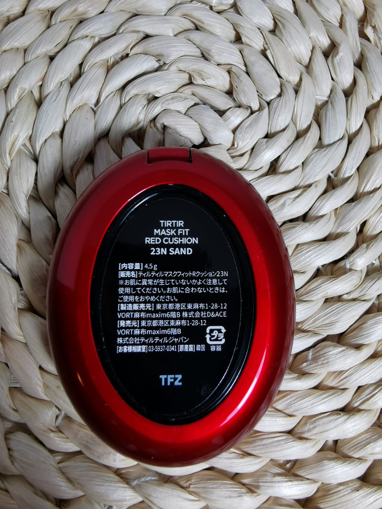TIRTIR Mask Fit Mini Cushion Red 4.5g SPF40 PA++ 23N Makeup Base Foundation