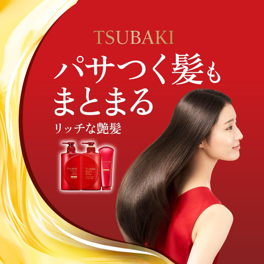 TSUBAKI Premium Moist Gloss Treatment Conditioner 490ml