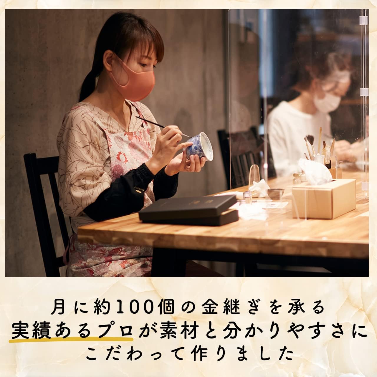 TSUGUKIT Kintsugi Repair kit for beginners English manual Gold powder