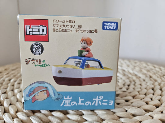 TAKARA TOMY Dream Tomica Studio Ghibli 05 Ponyo on the Cliff