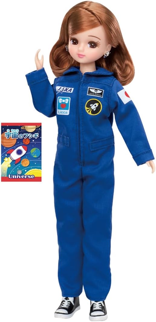 Takara Tomy Licca-chan Longing Astronaut JAXA Licensed