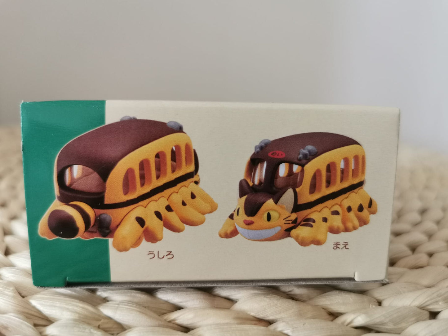 Takara Tomy Tomica Studio Ghibli My Neighbor Totoro Cat Bus - New