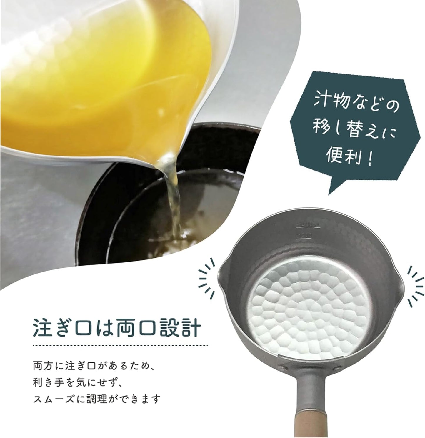Taniguchi Yukihira Nabe Snow Flat Pot Artisan Aluminium 18cm 1.8 L