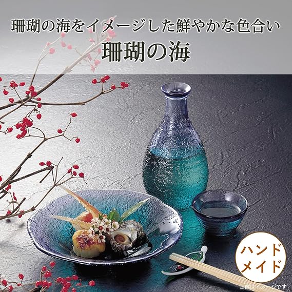 Toyo Sasaki Shokado Glass Sake Cup Blue Green 40 ml