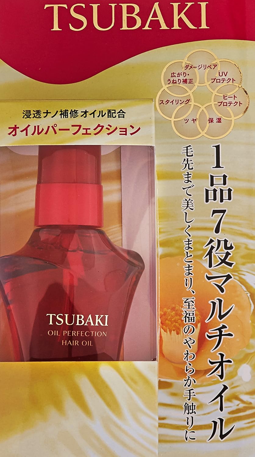 Tsubaki Oil Perfection Hair Oil for Dry and Damaged Hair 50ml