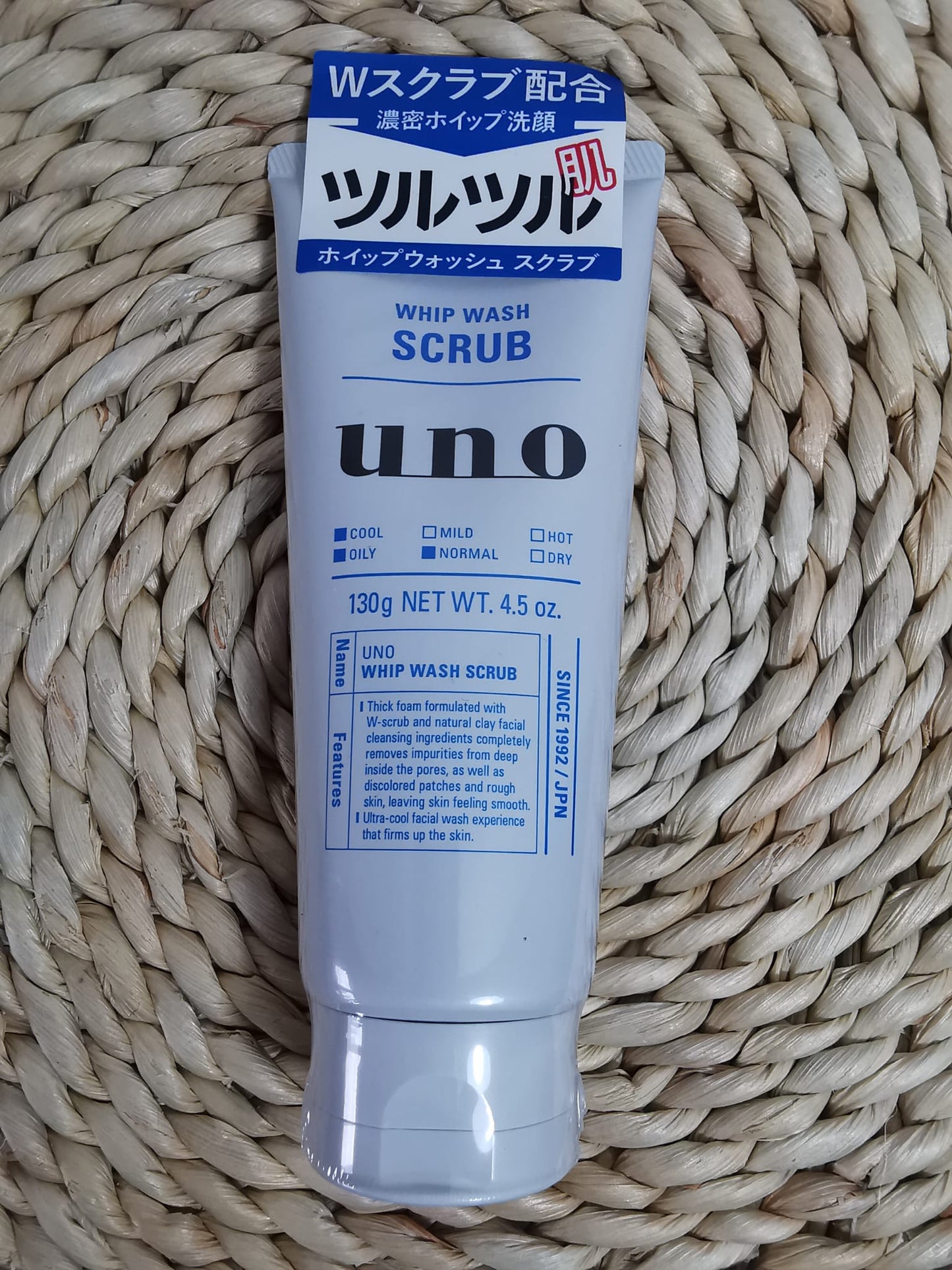 MEN Skincare UNO Whip Wash Scrub Men’s Face Wash - Blue 130g