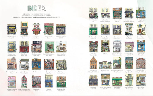 Adult Sketch Colouring Book: From Streets around the World