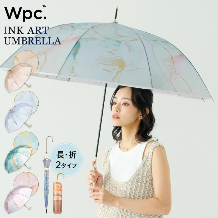 Wpc. Mini Light Vinyl Folding Umbrella Alcohol Ink Art Blue Gold 29cm 195g