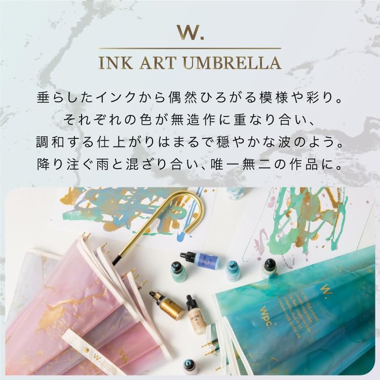 Wpc Mini Light Vinyl Folding Umbrella Alcohol Ink Art Peach Gold 29cm 195g
