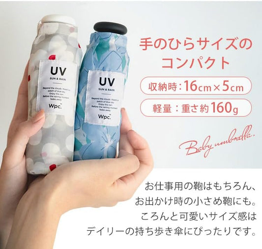 Wpc. Ultra Small Light Folding Umbrella, Baby Umbrella, Red Peony Red 16cm 160g