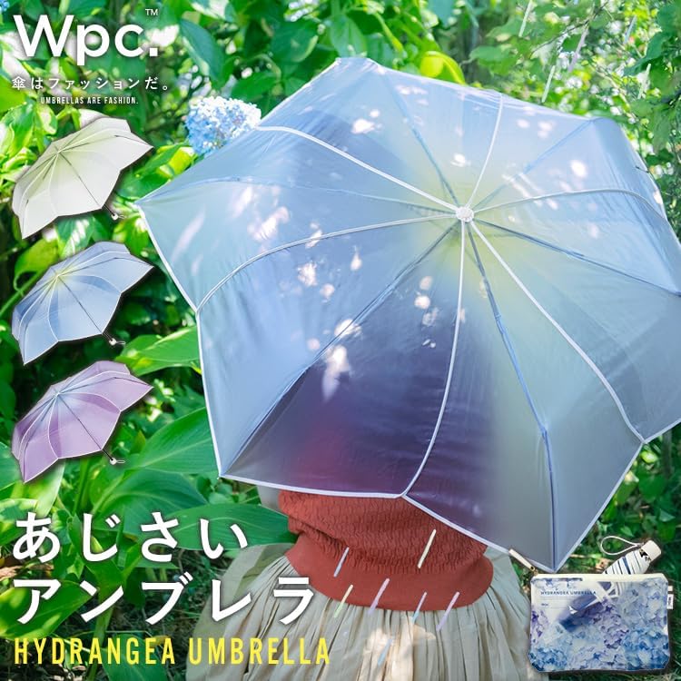 WPC. Women's Mini Folding Umbrella Hydrangea Shaped Umbrella White & Lime