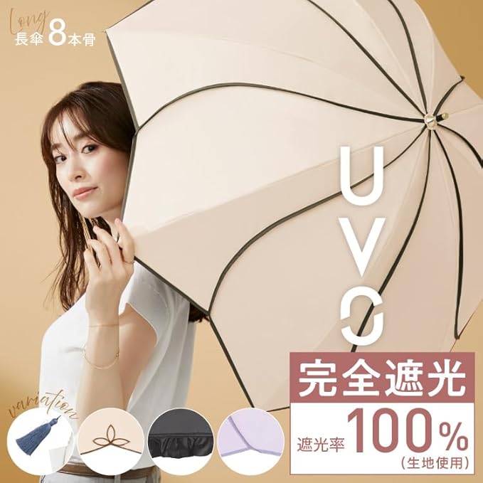 Cute Long Womens Black Long Flower Umbrella UV 50+ Rain and Sun Proof 55cm