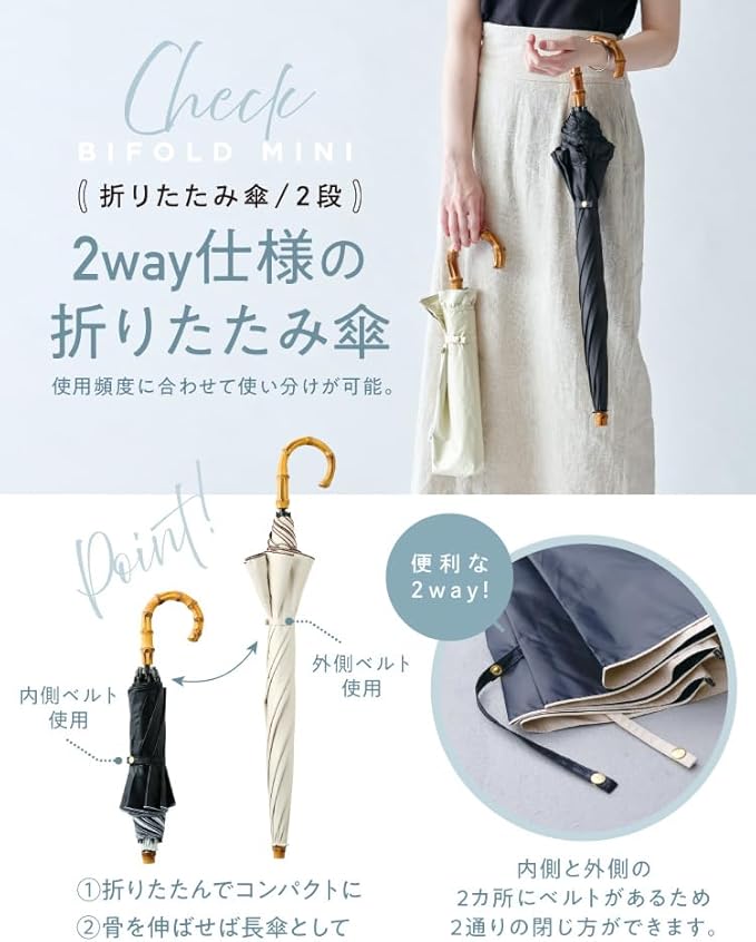 Elegant Womens 2-Tier Folding Graphite Umbrella Frill Suncut UV SPF 50+ 50cm JP