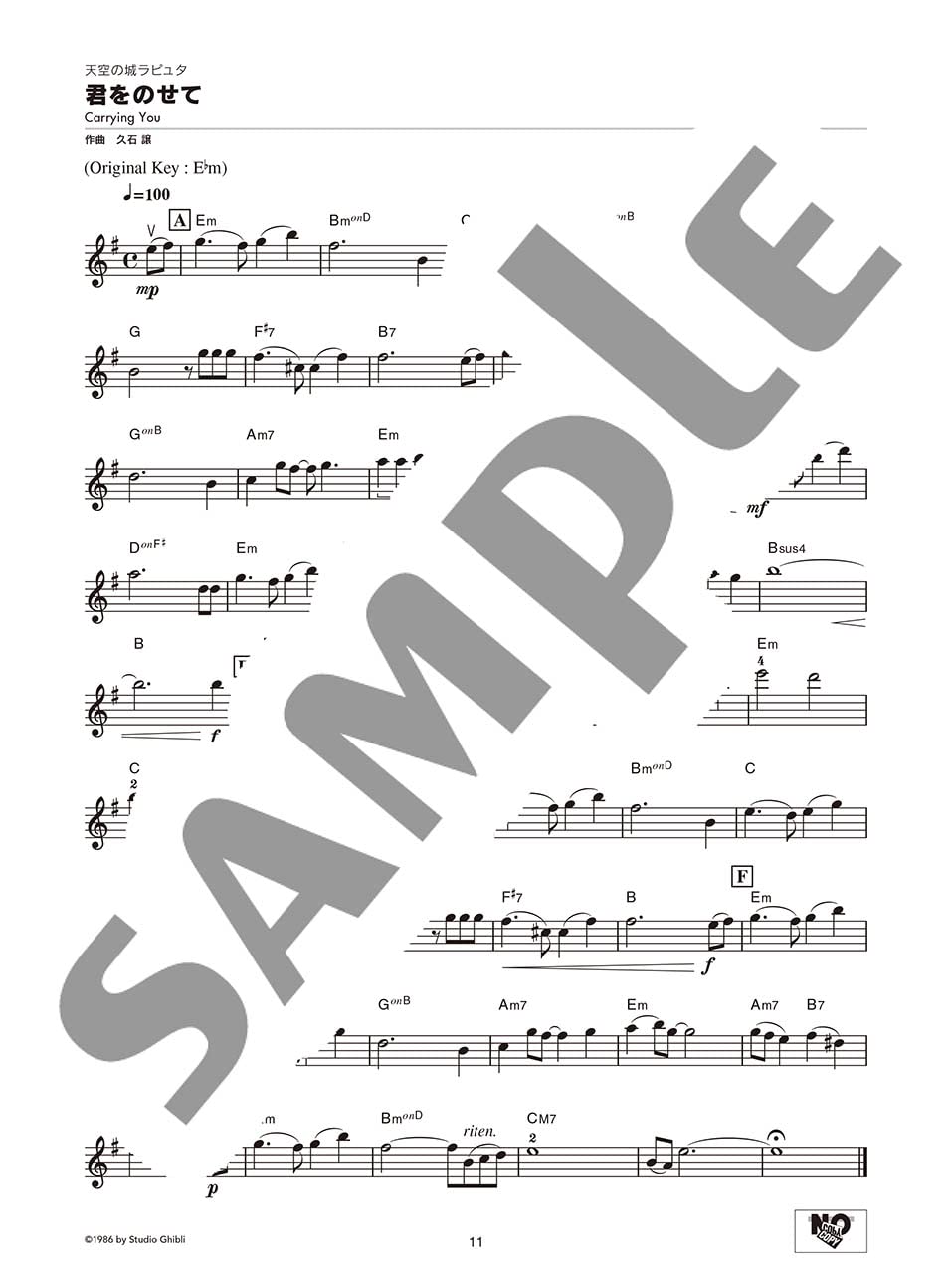 YAMAHA Studio Ghibli 100 Melodies for Violin Music Sheet Beginner - Intermediate
