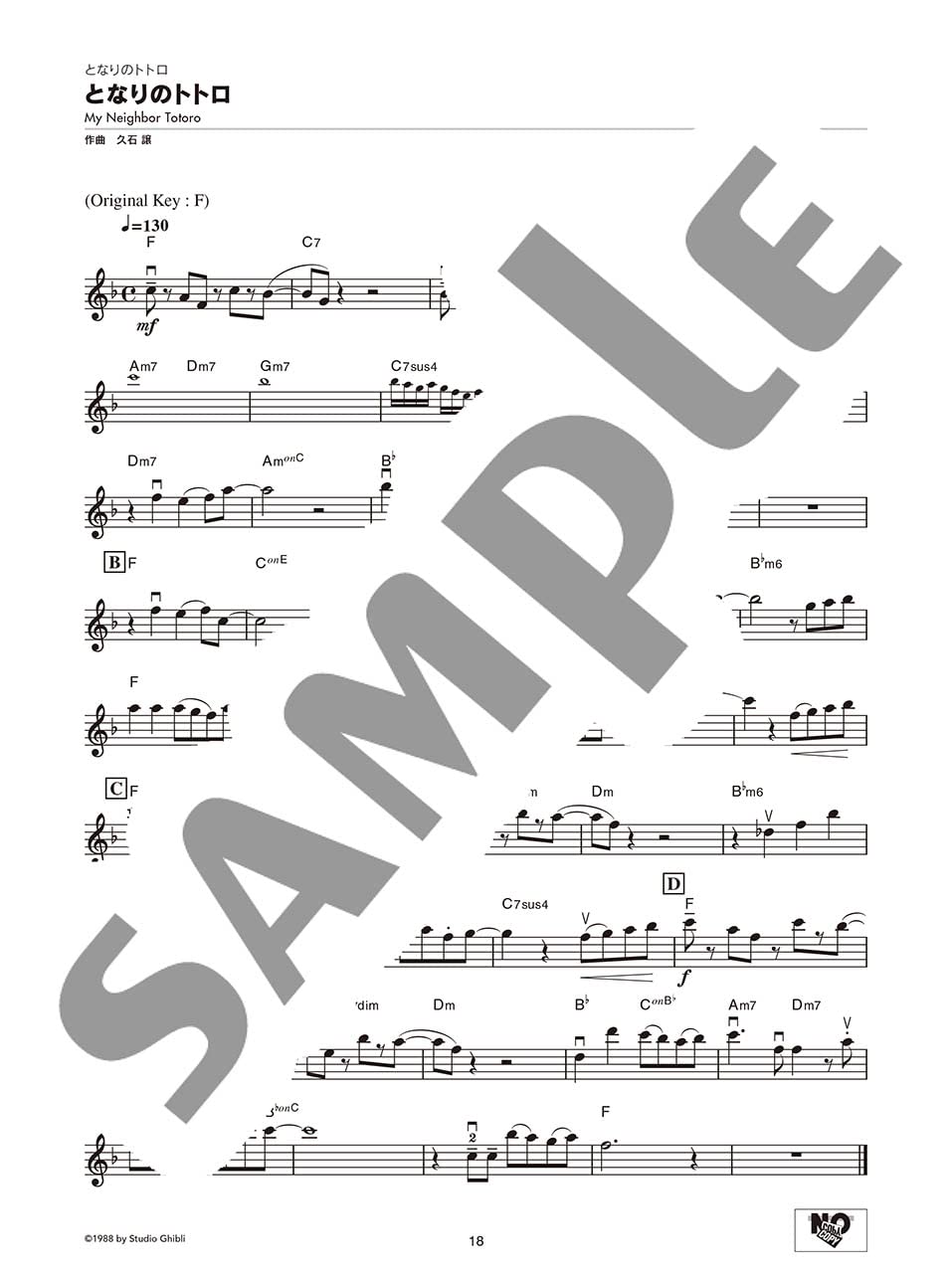 YAMAHA Studio Ghibli 100 Melodies for Violin Music Sheet Beginner - Intermediate