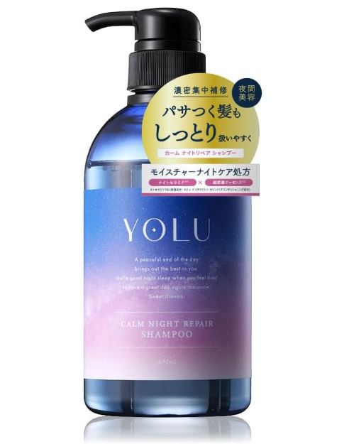 YOLU Shampoo Calm Night Repair For Damaged Hair 475ml