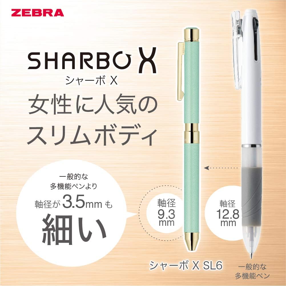 Zebra SB36-LW Sharbo X SL6 Multi-Functional Pen Leather White