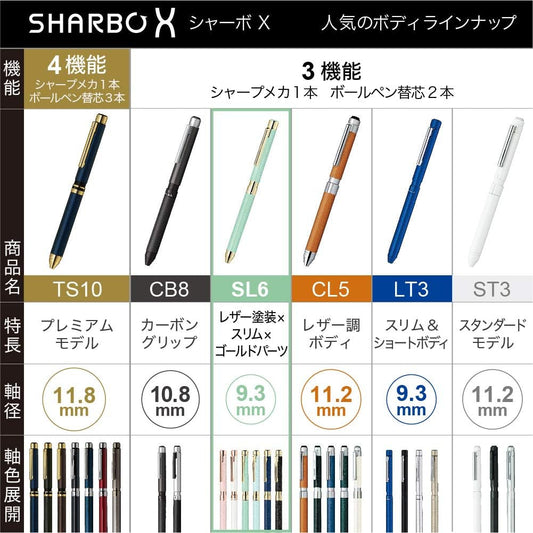 Zebra SB36-LW Sharbo X SL6 Multi-Functional Pen Leather White