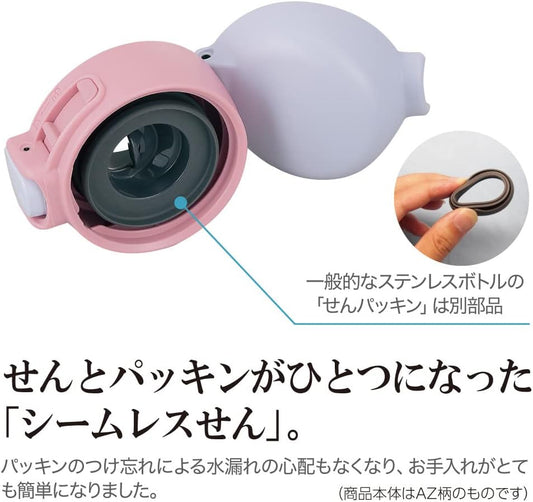 Zojirushi Insulated Vacuum Flask 480ml Unicorns & Rainbows Stainless Steel