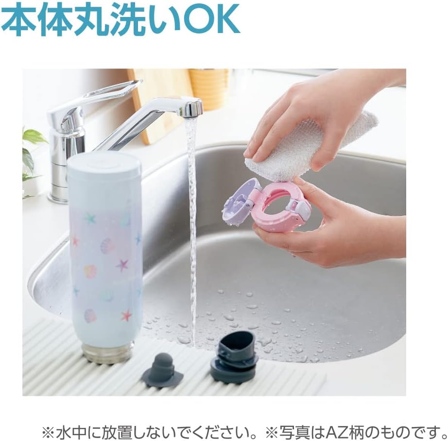 Zojirushi Insulated Vacuum Flask 480ml Unicorns & Rainbows Stainless Steel