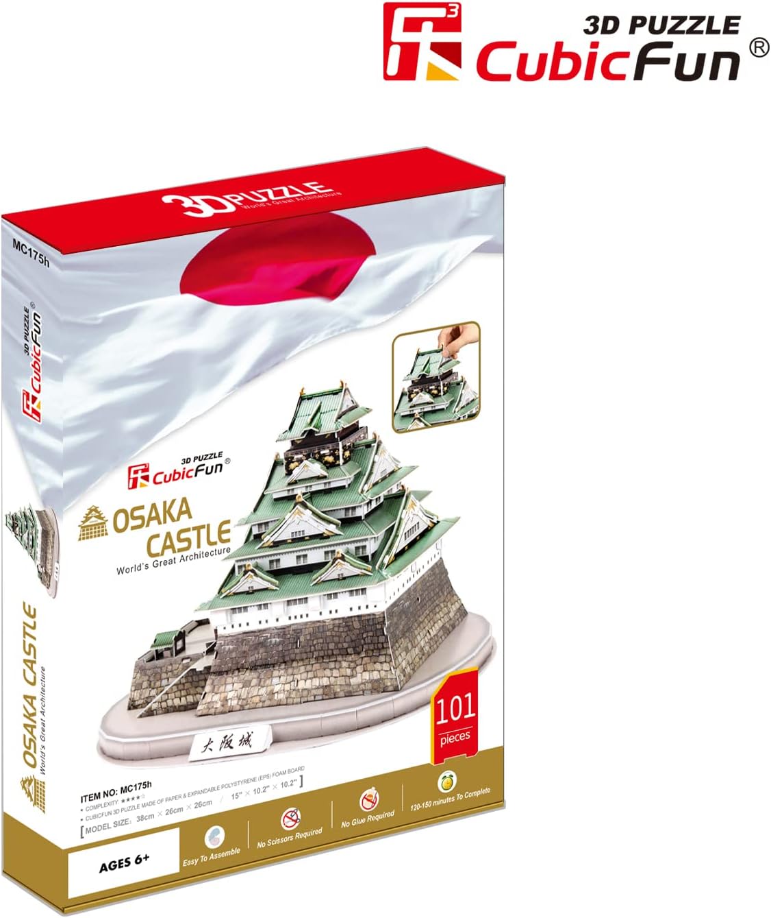 ASSYME MC175h 3D Puzzle Cubic Fun Osaka Castle 101 pieces