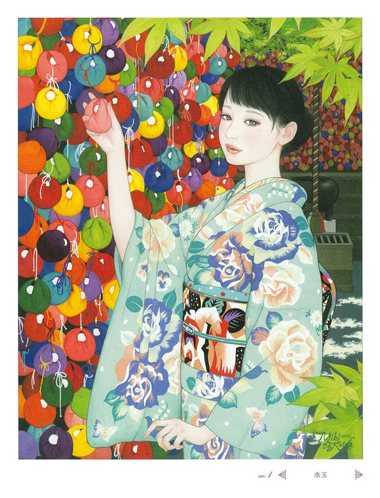 Adult Sketch Colouring Book Premium: Girls in Kimono by Miki Kato