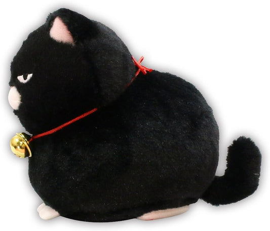 Amufun Bearded Manju Grumpy Black Cat Black Bean Kawaii Stuffed Plush Toy