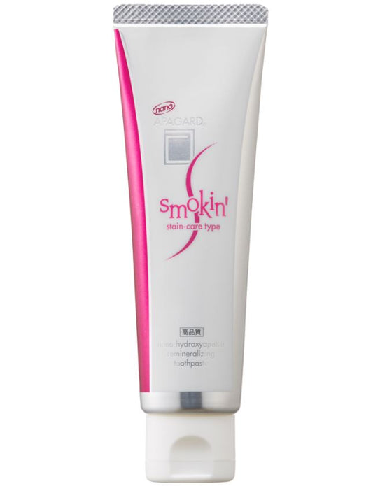 Apagard Smokin' 100g Sangi Remineralising Stain Removal Toothpaste