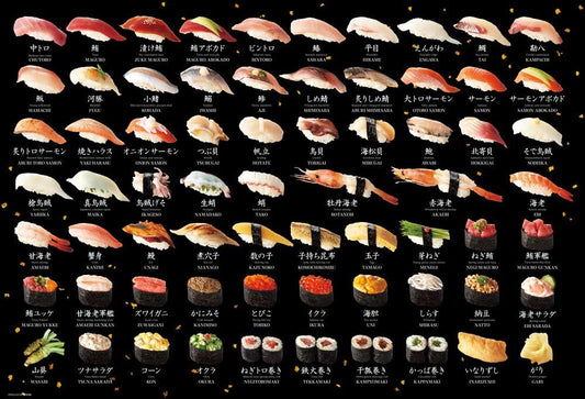BEVERLY 1000 Piece Jigsaw Puzzle Sushi 49 cm x 72 cm for Japanese learners