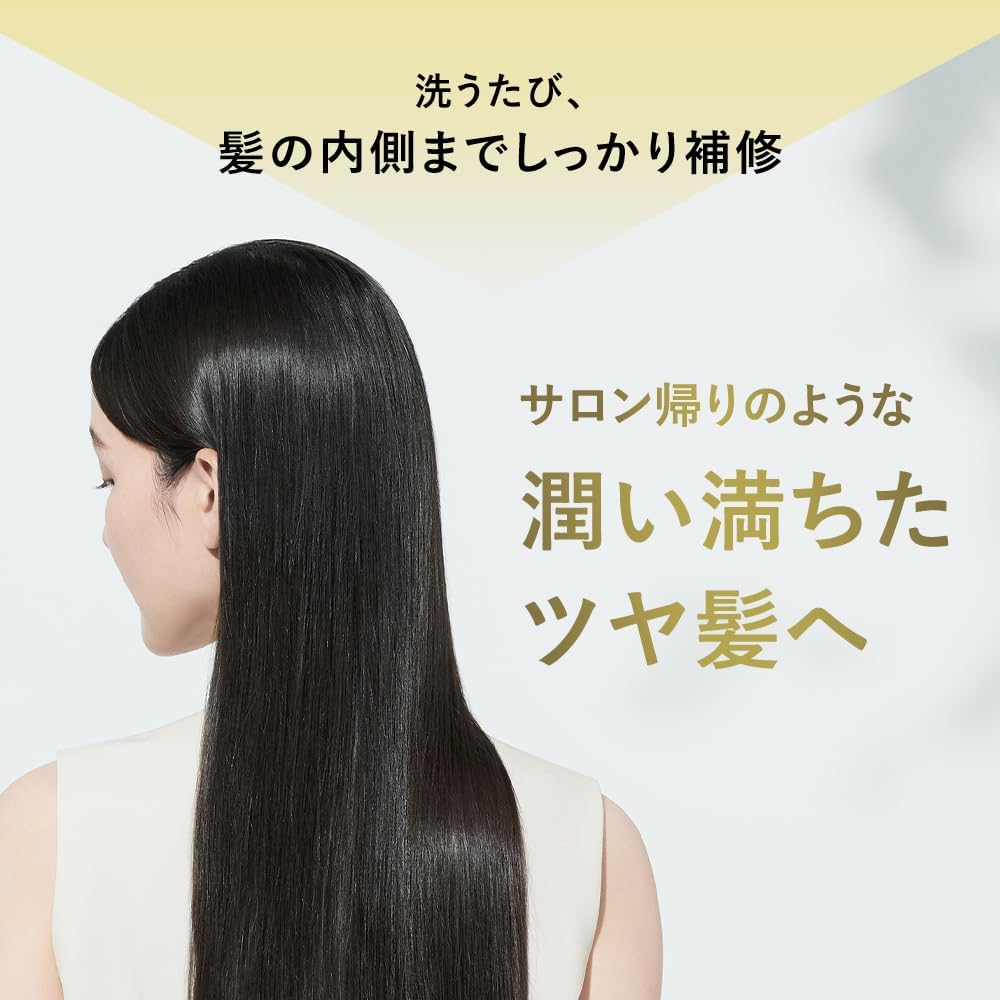 BOTANIST Botanical Set Moist Shampoo & Treatment Set 460ml each