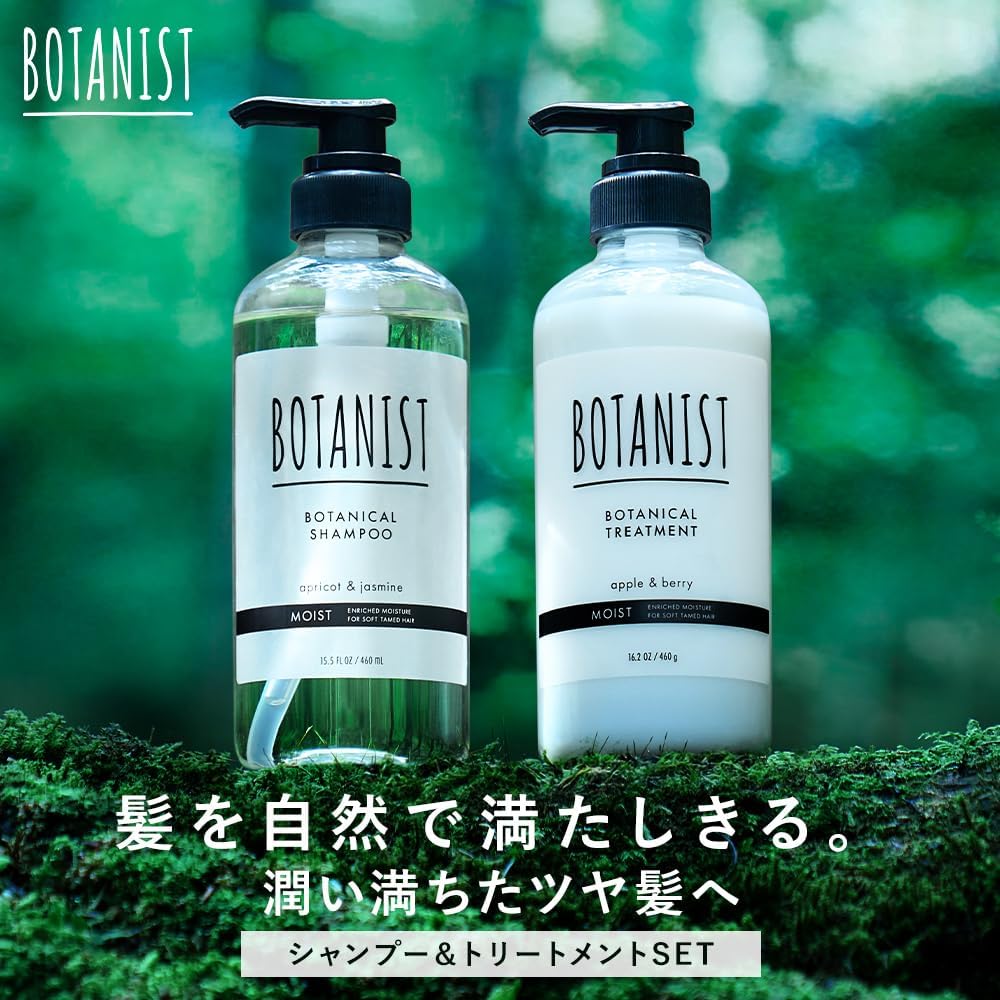 BOTANIST Botanical Set Moist Shampoo & Treatment Set 460ml each