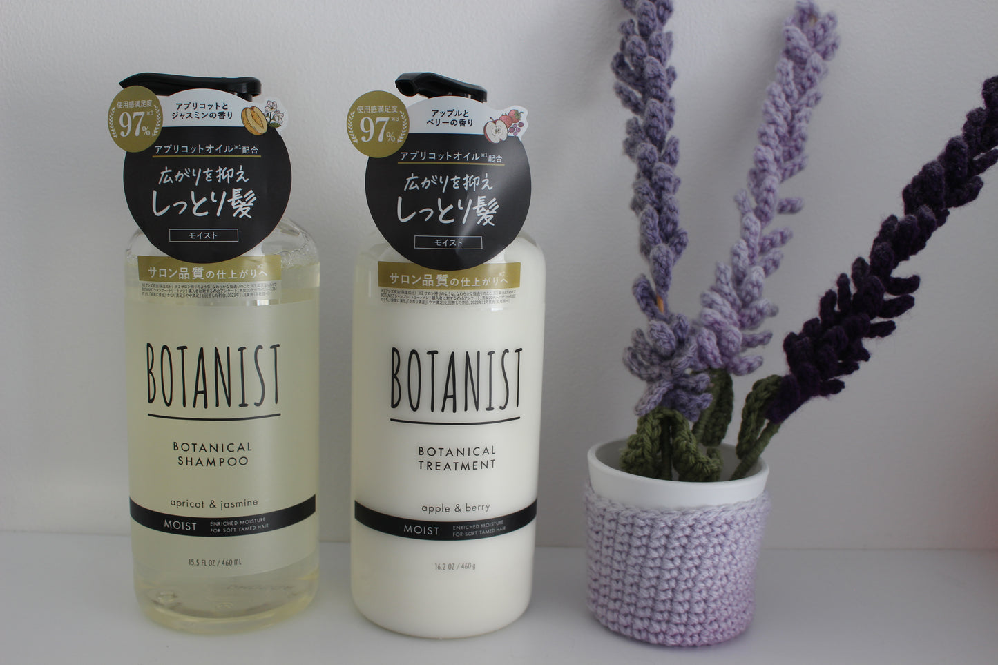 BOTANIST Botanical Set Moist Shampoo & Treatment Set 460ml each
