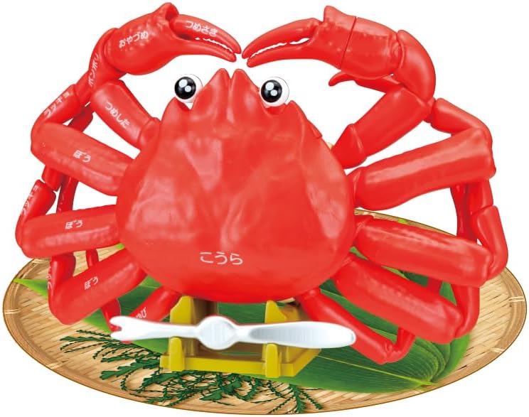 BANDAI NAMCO Megahouse Japanese Study Toy Snow Crab 3D Puzzle