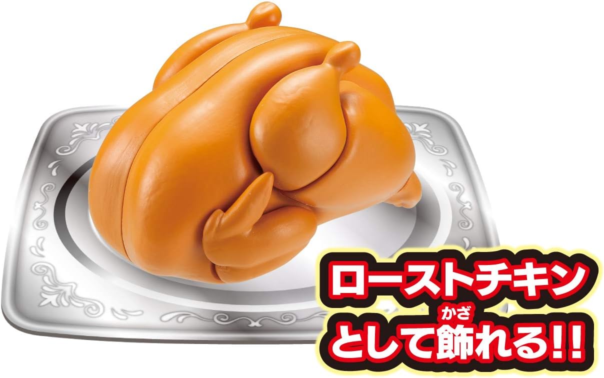 BANDAI NAMCO Megahouse Japanese Study Toy Yakiniku Chicken 3D Puzzle