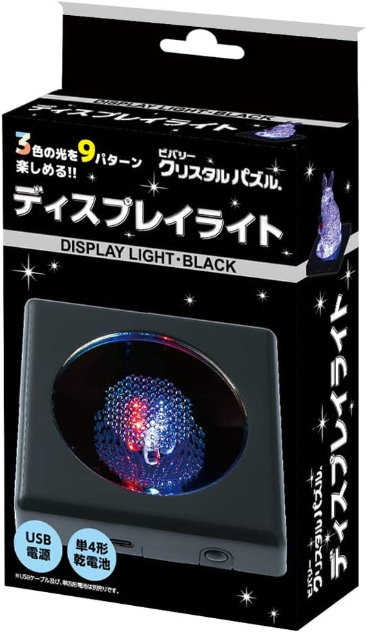 Beverly 3D Crystal Puzzle Black Display Light USB & Battery LED 3 Light Colours