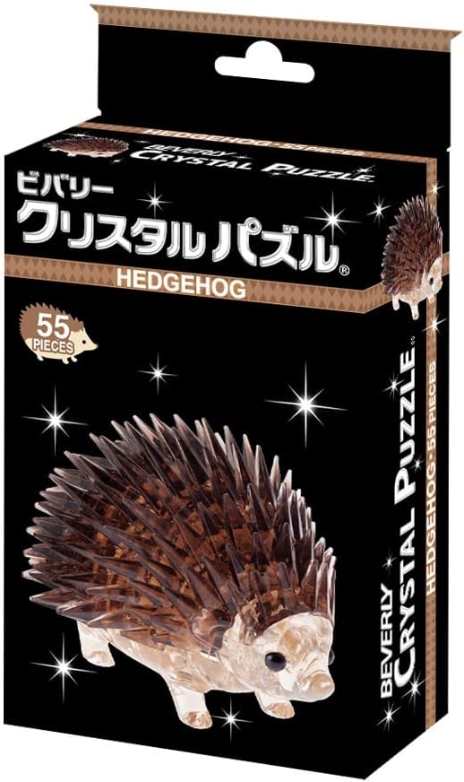 Beverly 3D Crystal Puzzle Brown Hedgehog 55 Pieces