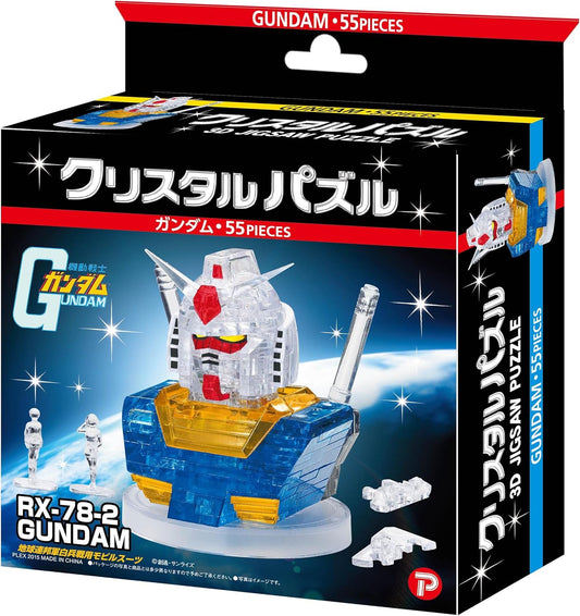 Beverly 3D Crystal Puzzle Gundam Mobile Suit Anime 55 Pieces