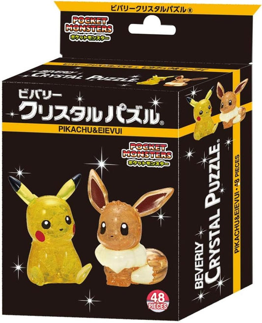 Beverly 3D Crystal Puzzle Pokemon Pikachu and Eevee 48 pieces