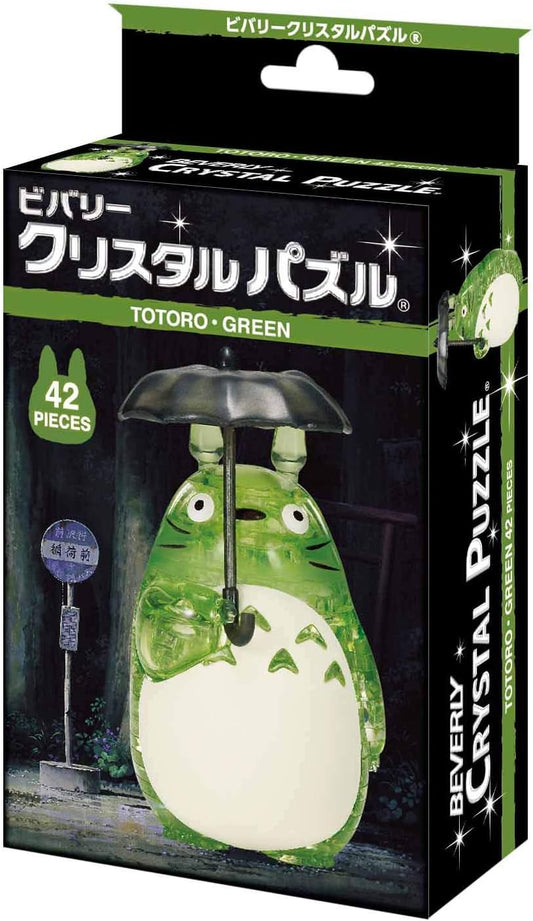 Beverly 3D Crystal Puzzle Studio Ghibli My Neighbour Totoro Green 42 Pieces