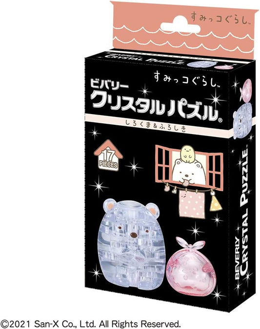 Beverly 3D Crystal Puzzle Sumikko Gurashi Shirokuma & Furoshiki 17 Pieces
