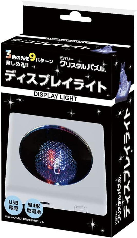 Beverly 3D Crystal Puzzle White Display Light USB & Battery LED 3 Light Colours
