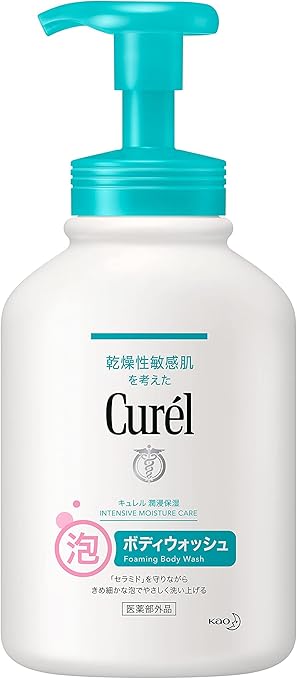 KAO Curél Foam Body Wash Pump 480ml