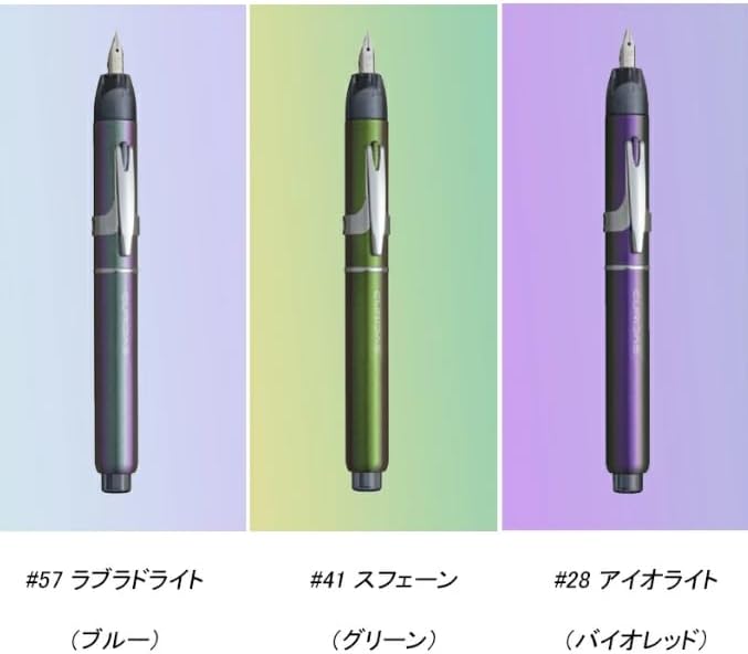 Curidas Stones PKN9000 Series Fountain Pen Limited Edition Labradorite Blue