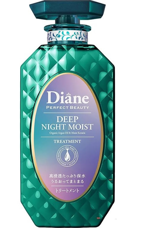 DIANE Perfect Beauty Conditioner Treatment Night Moist Moisturising Effect 450ml