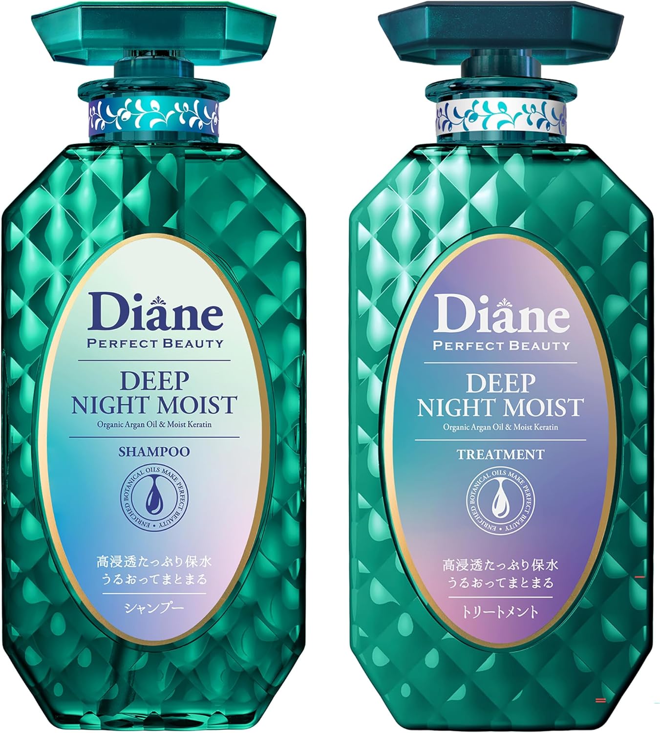 DIANE Perfect Beauty Shampoo & Treatment Night Moist Set Moisturising 450ml