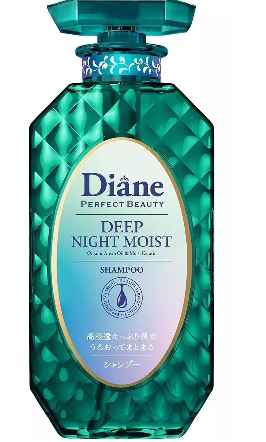 DIANE Perfect Beauty Shampoo Night Moist Moisturising Effect 450ml