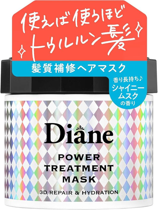 Diane Power Treatment Mask for Damaged Hair Musk Fragrance 230g