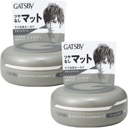 GATSBY Moving Rubber Grunge Mat Men's Hair Styling Wax Clay 80g x2