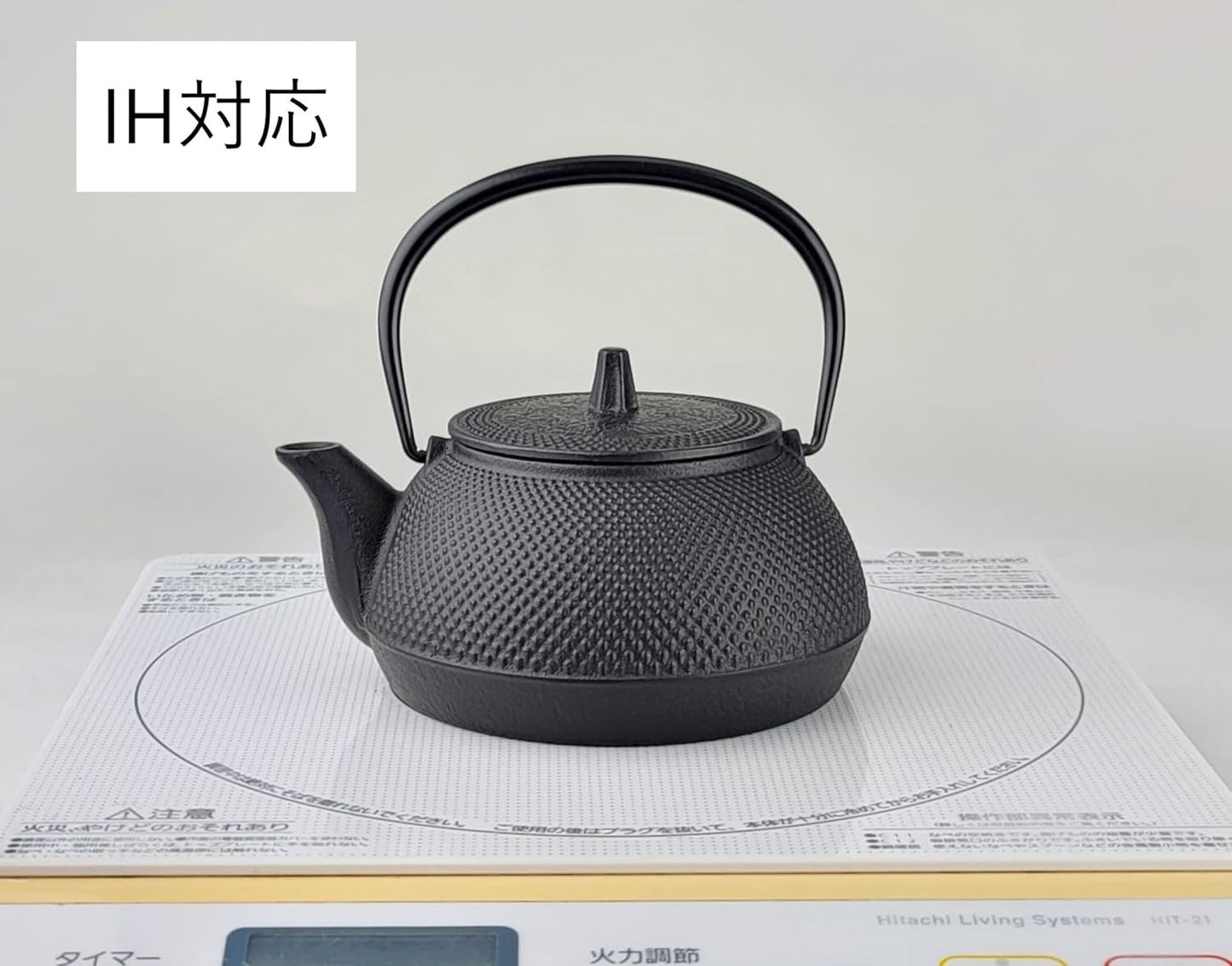 Iwachu Cast Iron Japanese Teapot Tetsubin Arare Black IH 0.65l