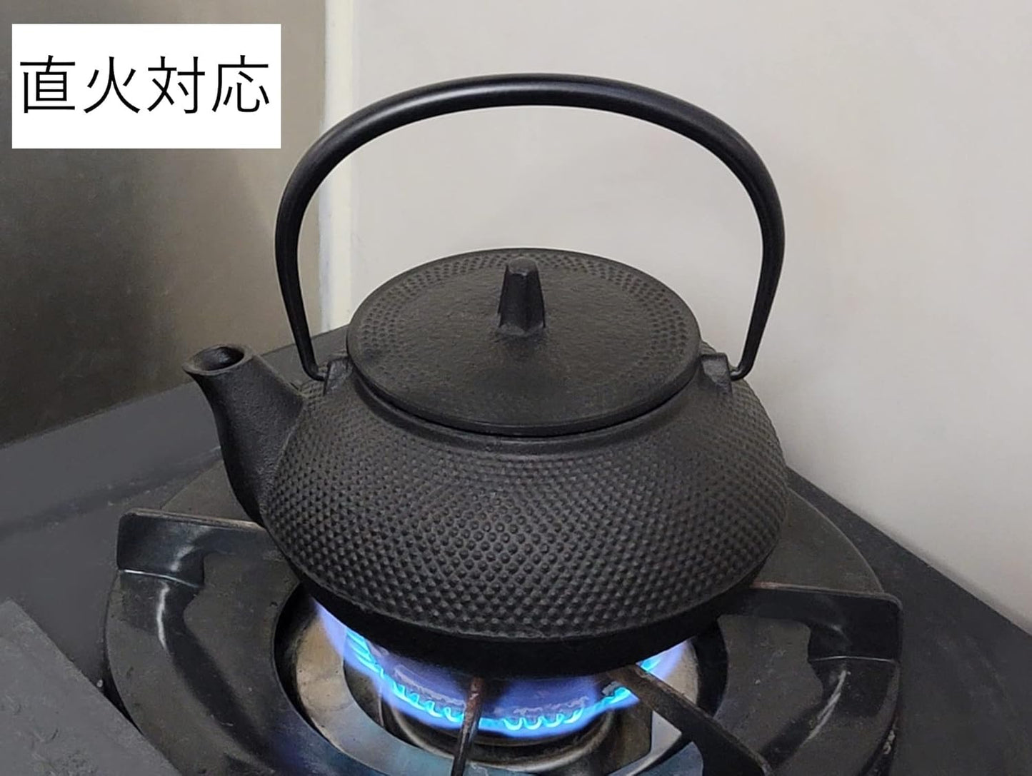 Iwachu Cast Iron Japanese Teapot Tetsubin Arare Black IH 0.65l